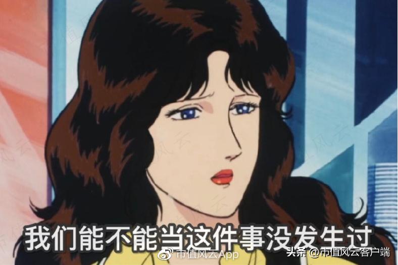 业务遍布全球各个地方,业务遍布全国