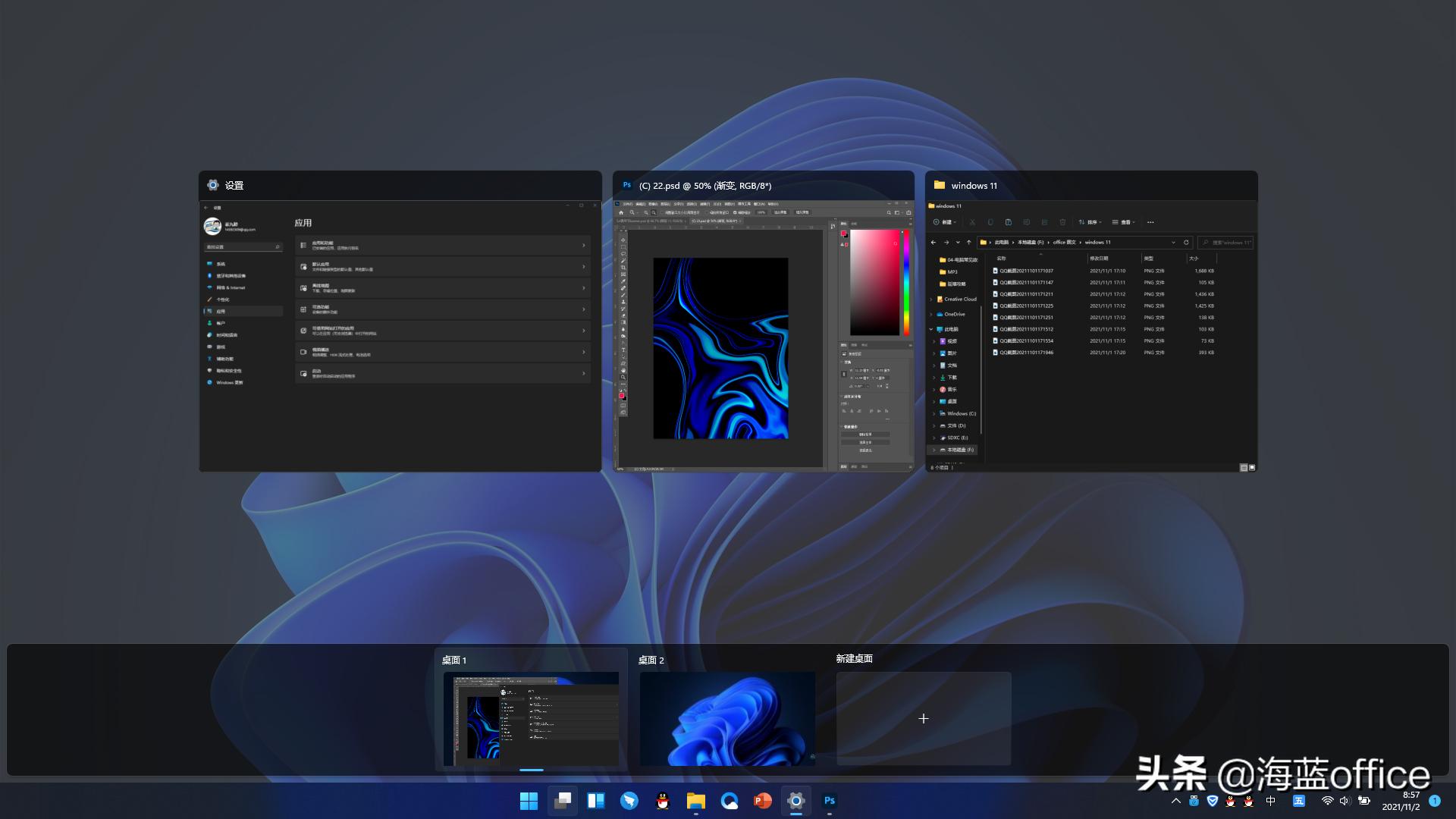 win10和win11到底怎么选择,win11和win10哪个好用稳定