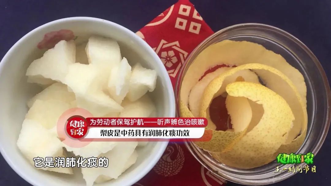 干咳无痰且打嗝看什么科,干咳无痰最有效的办法治咳嗽