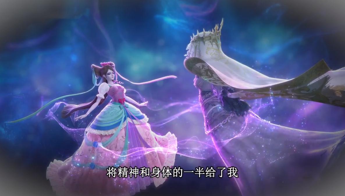 叶罗丽如何跟梦公主缔结契约,叶罗丽辐射女变身后的样子