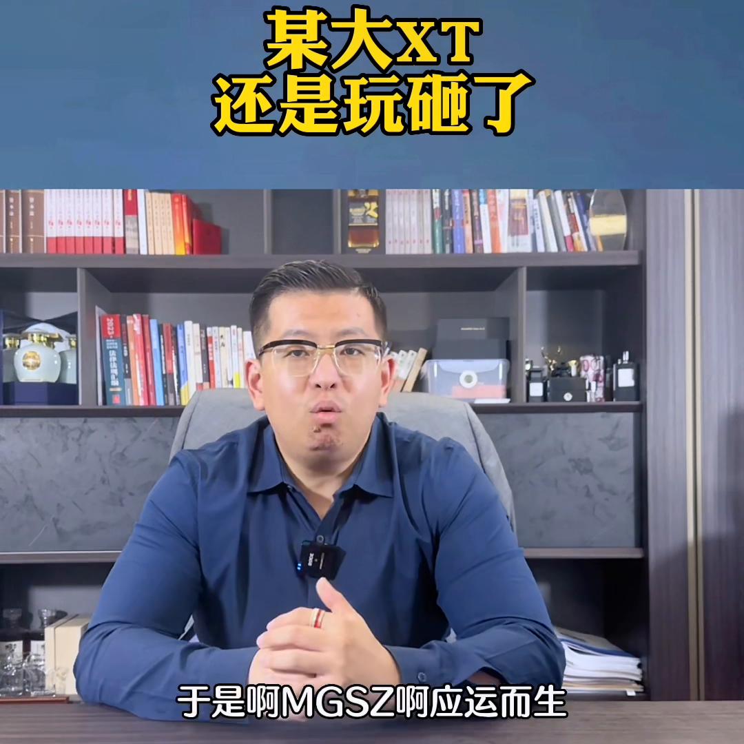 兴业信托深度分析,兴业信托怎么样