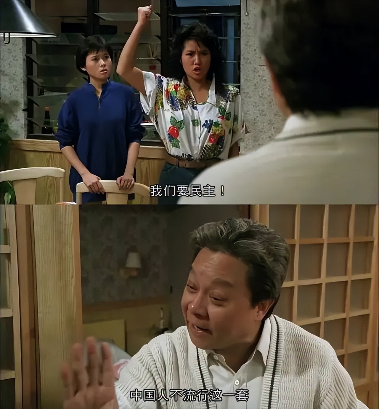 所谓香港电影的港味，就是没有萝莉，只有御女