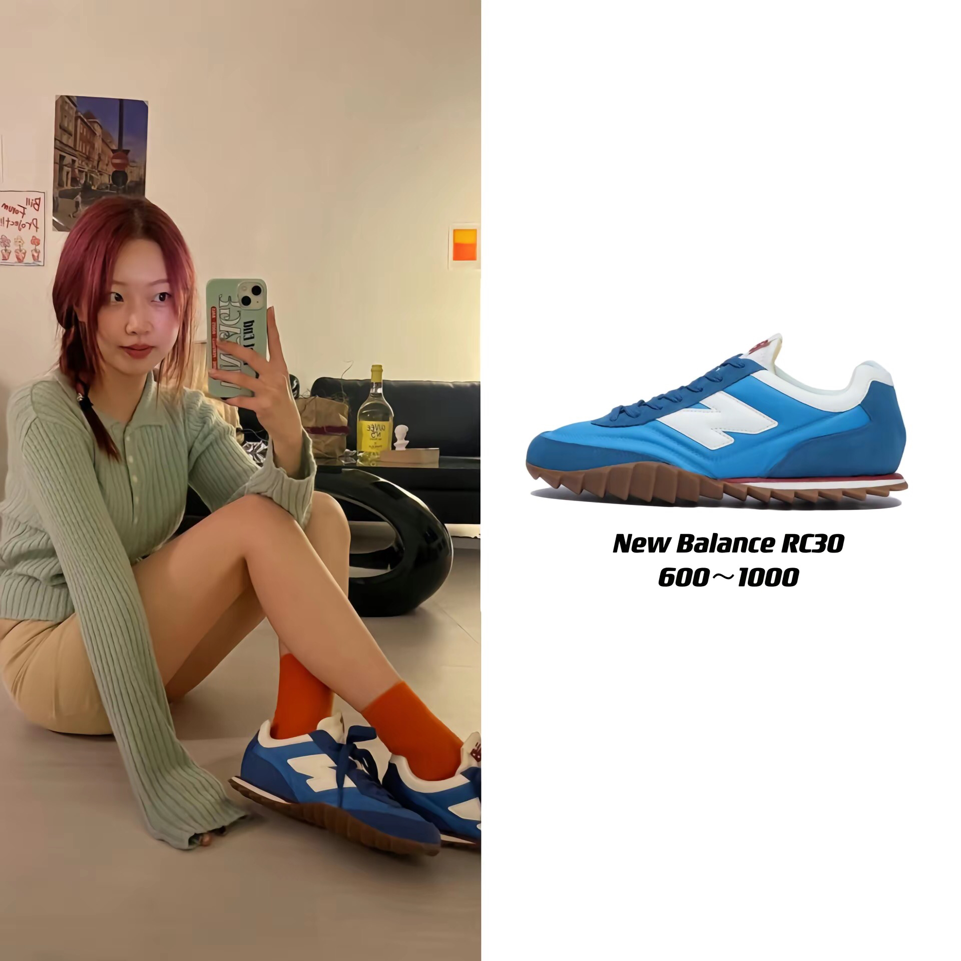 来自ins时尚博主的秋冬穿搭灵感,韩国博主必备的18件穿搭单品