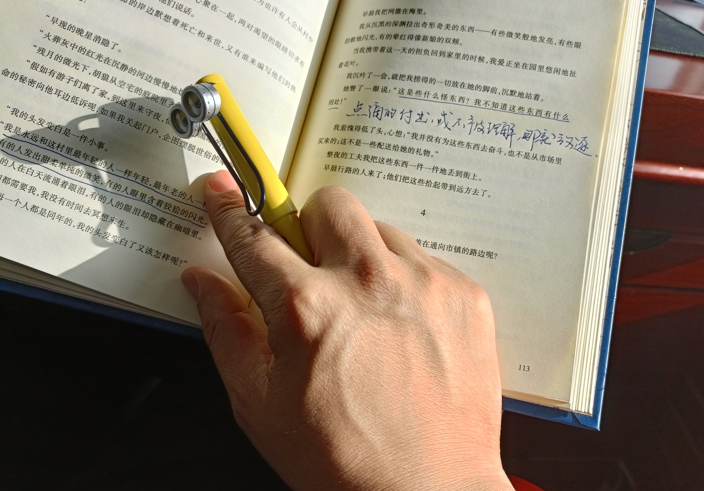 lamy凌美钢笔太空联名,lamy凌美皮卡丘联名钢笔