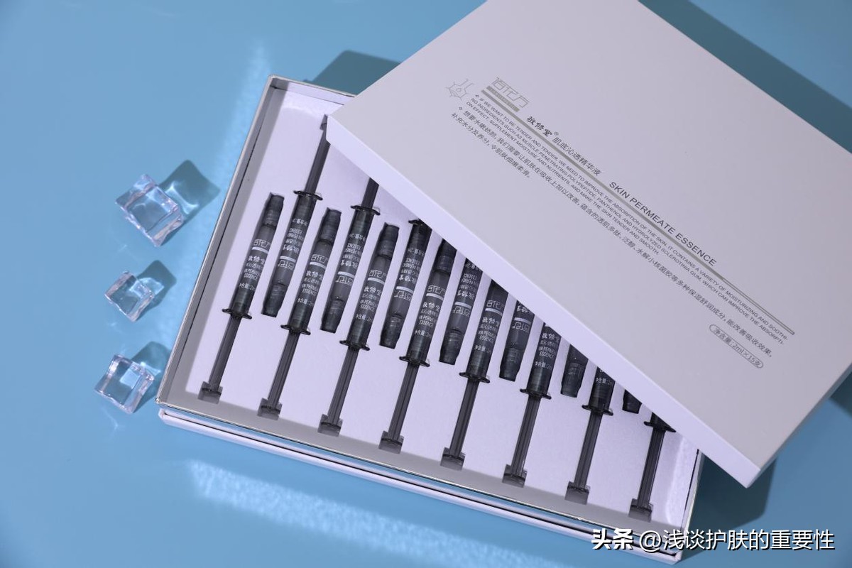 春天皮肤干燥怎么补水最快,春季皮肤干燥敏感教你修护小妙招