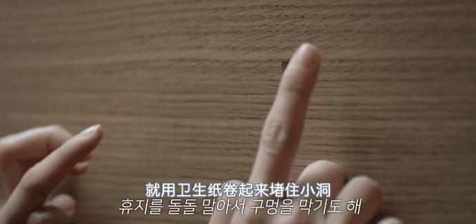 偷拍被揭穿,揭露偷拍