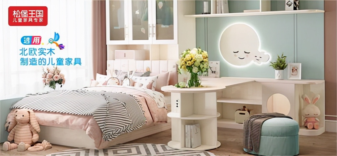 值得信赖的儿童家具品牌,中国儿童家具排名前十名的品牌