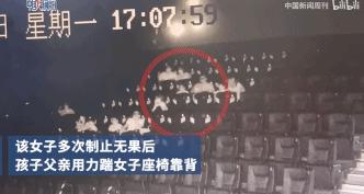 连沈腾都救不了他！冲上热搜惹怒全网，竟还敢说“全场算我的”