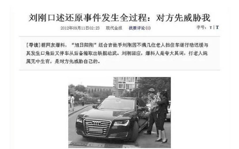 不婚、接廉价商演、走穴…一首歌唱一辈子的老牌歌星，现状各不同