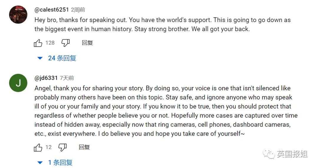 最近国外目击外星人事件,发现外星人的目击事件