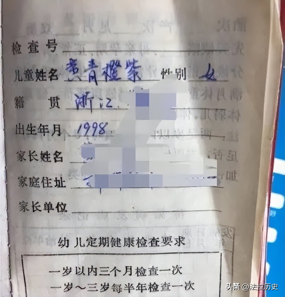 告别了“梓涵”时代，新一批“怪名”来袭！老师：别再整活了