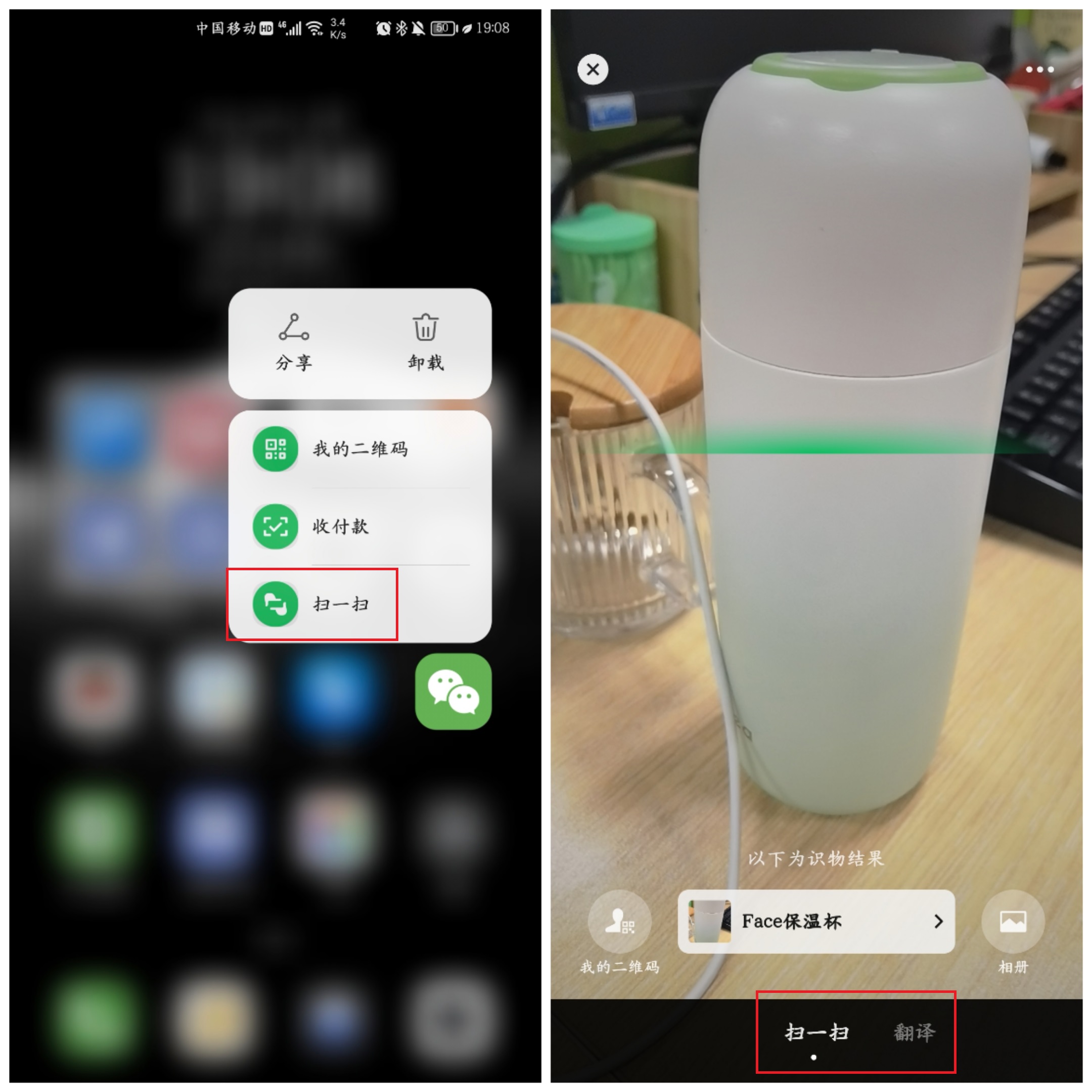 微信隐藏的几个很实用的功能,微信隐藏的22个功能原来这么强大