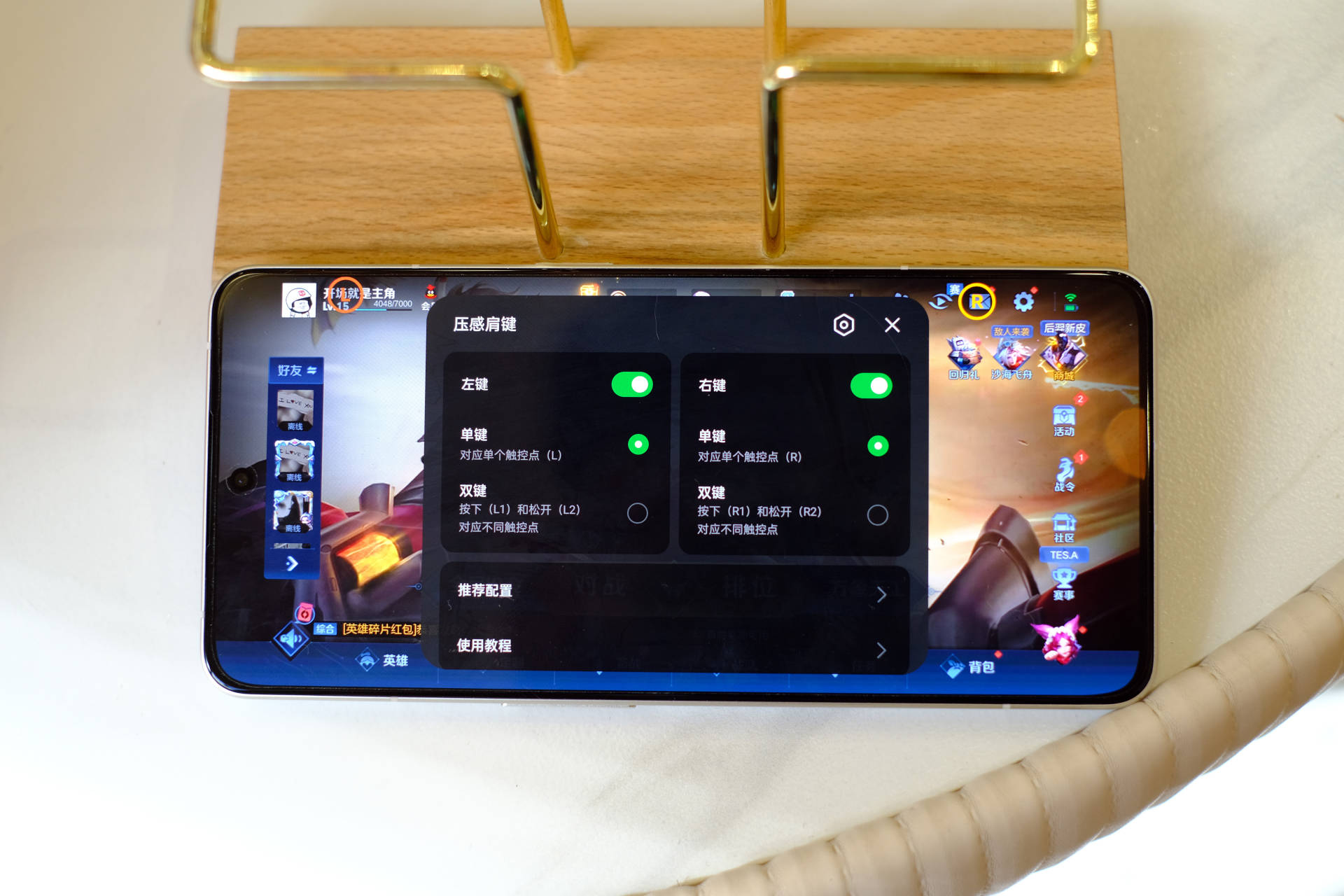 真我gt2大师探索版最新评测,真我gt2大师探索版评测最新