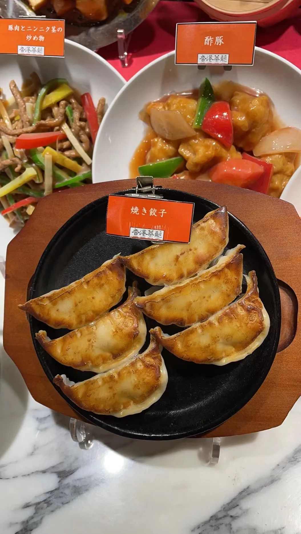 假食品模型视频,这些假食物都是人工合成的