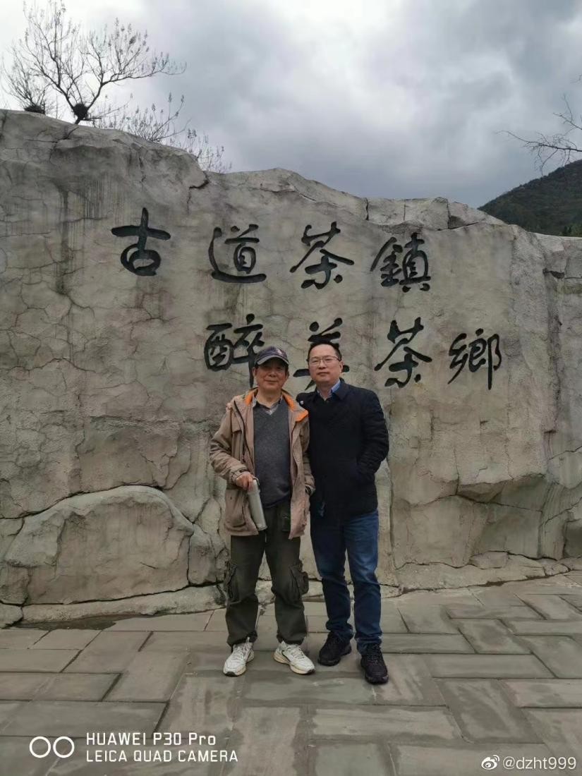 吾生最重是师范，心中永远的百草园