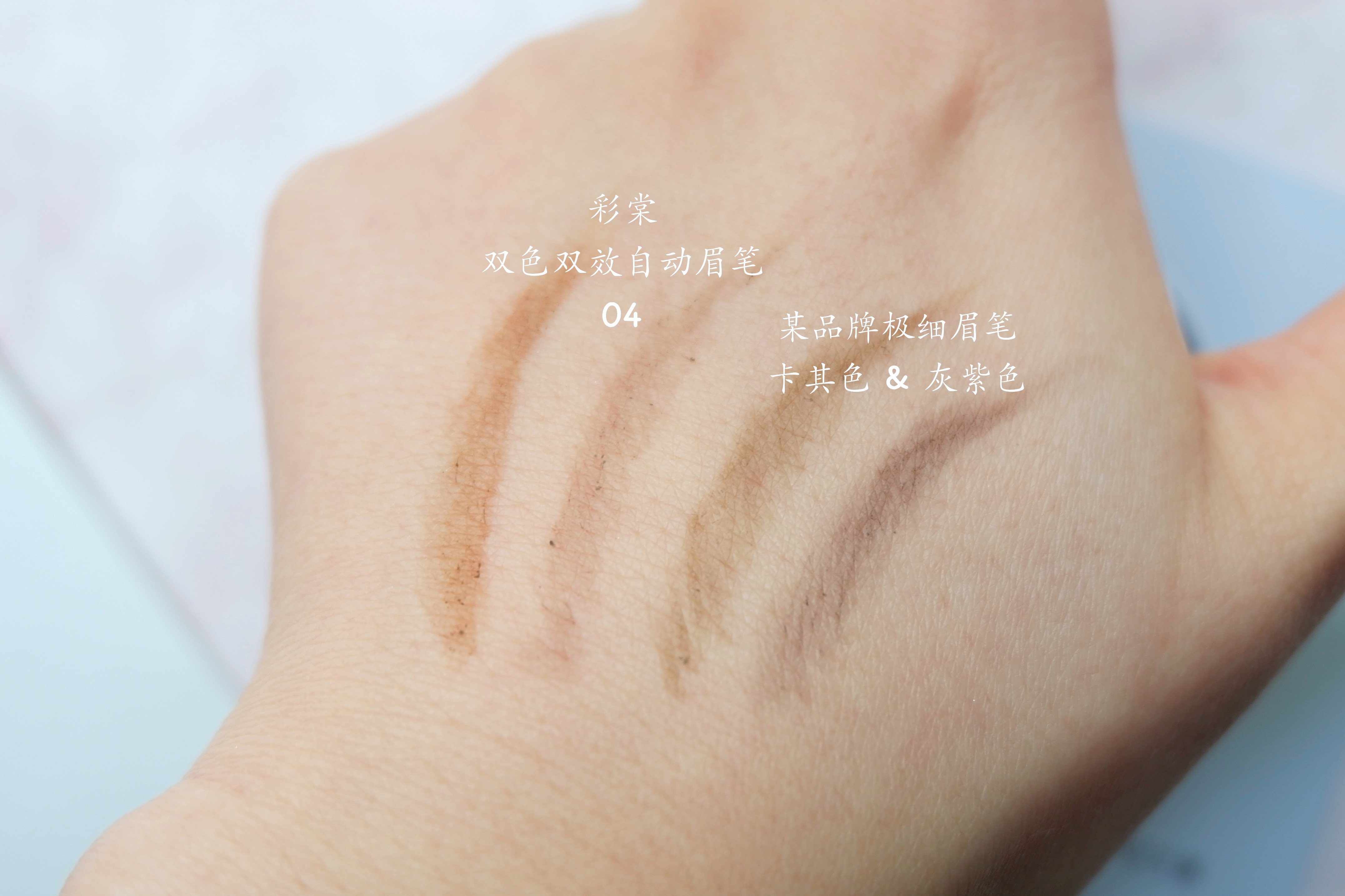 花西子一套彩妆推荐哪款好用,国货彩妆花西子