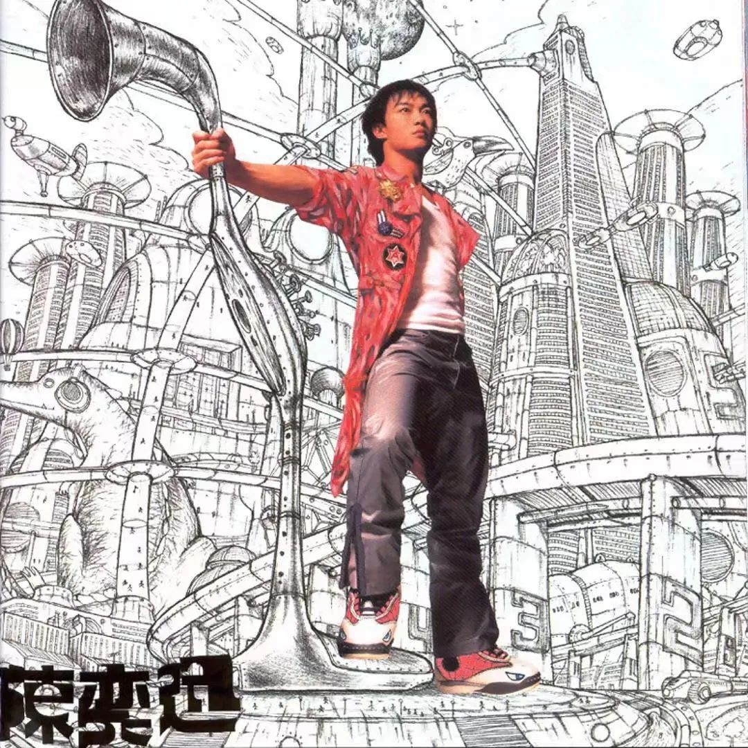 并非深爱陈奕迅的这张专辑，只是爱着当初听这些歌曲的你与我