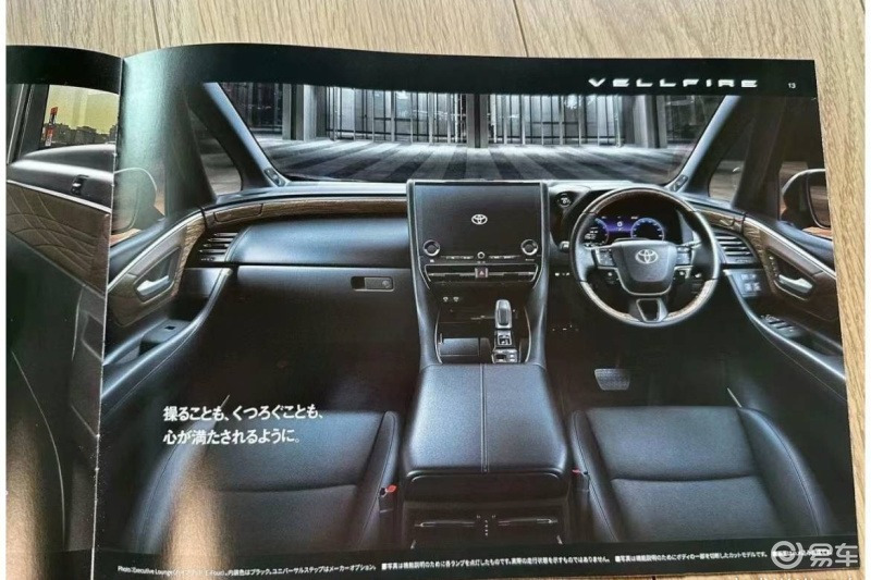 比亚迪宋plusdm-i51版本实测情况,比亚迪宋plusdmi冠军版上市