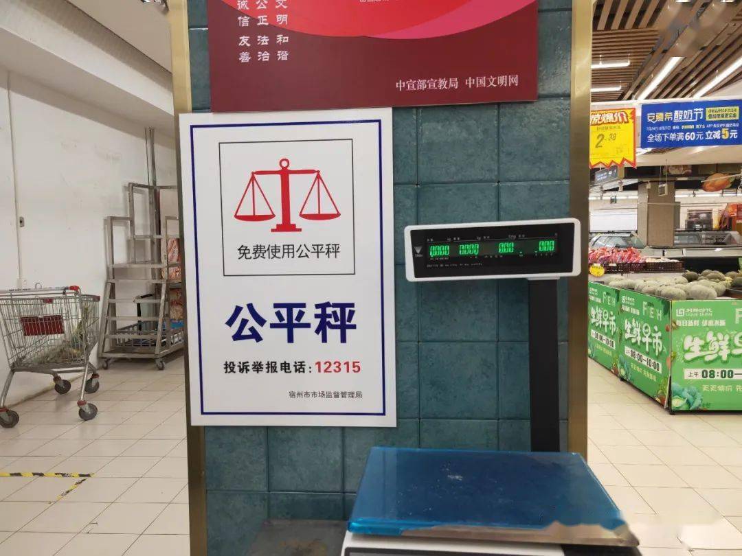 公平秤被做手脚，知名编剧李亚玲海南买海鲜被宰反遭威胁