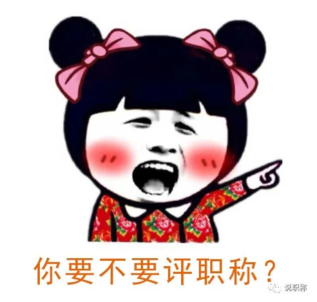 怎么核实工程师资格证书,工程师职称证真假怎么查