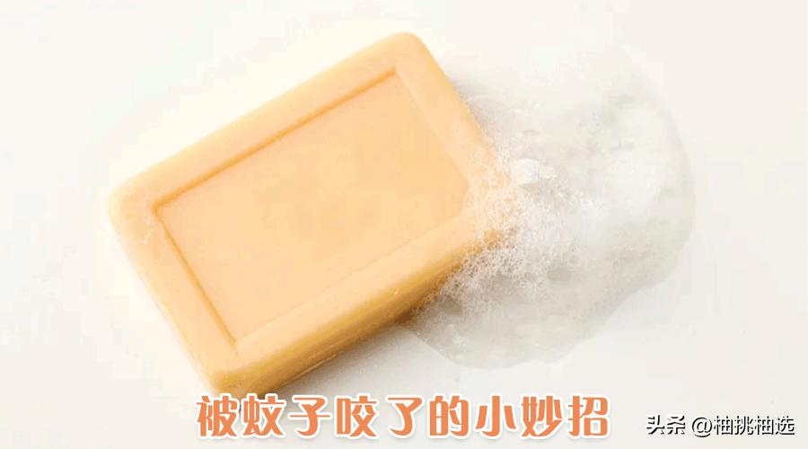 不要钱的生活小妙招,不花钱的王炸生活小妙招