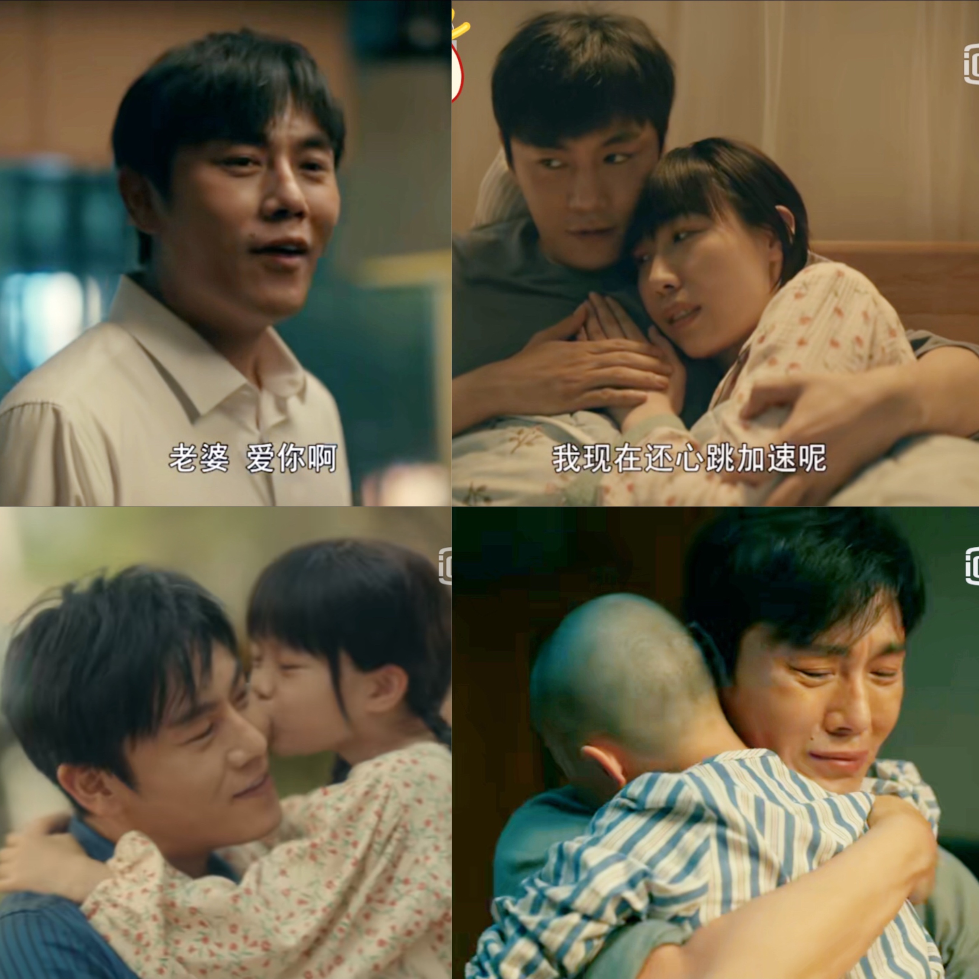 亲爱的小孩肖路剧照,亲爱的小孩肖路