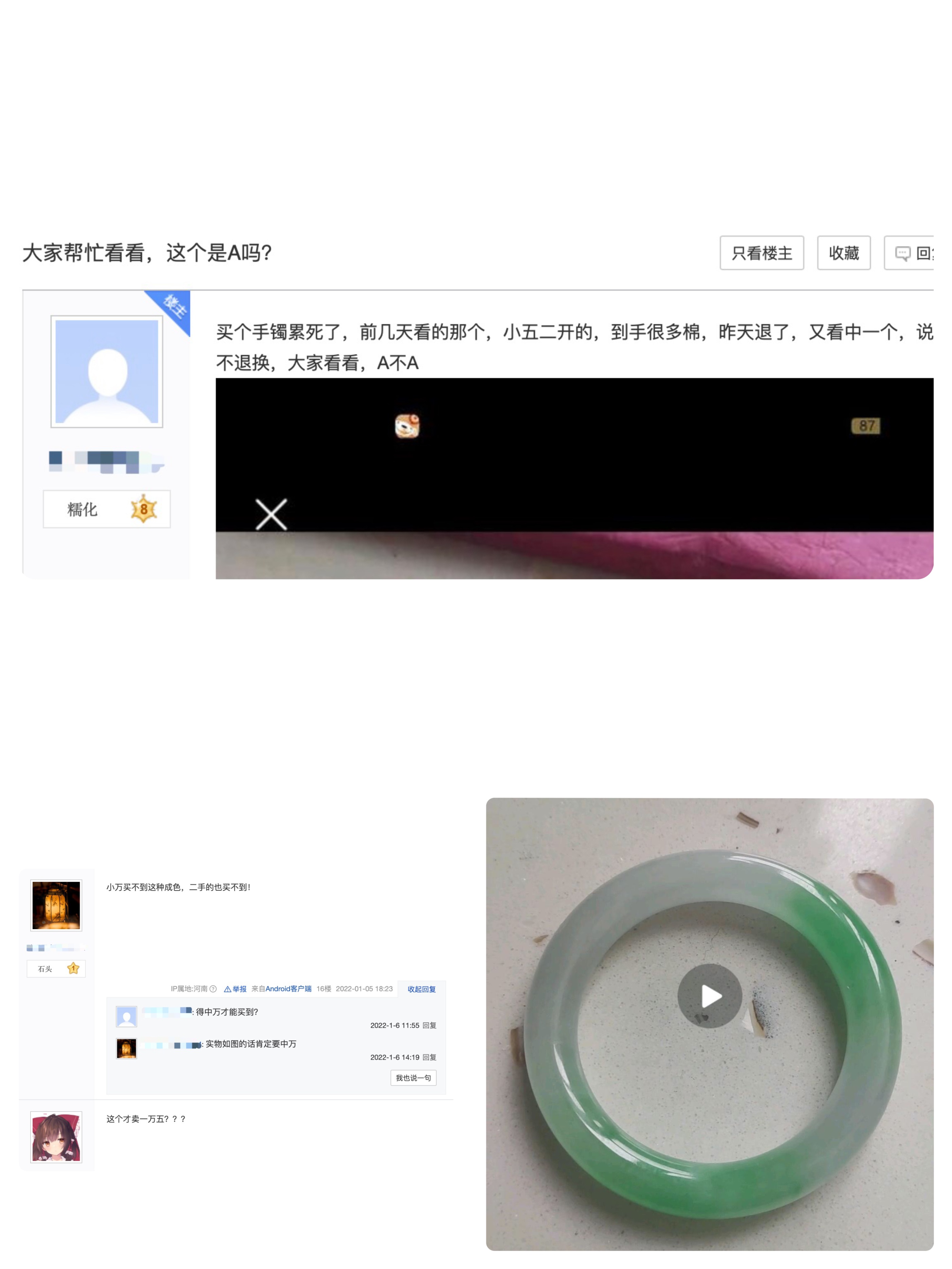 颠覆你的购物认知,颠覆你交易认知