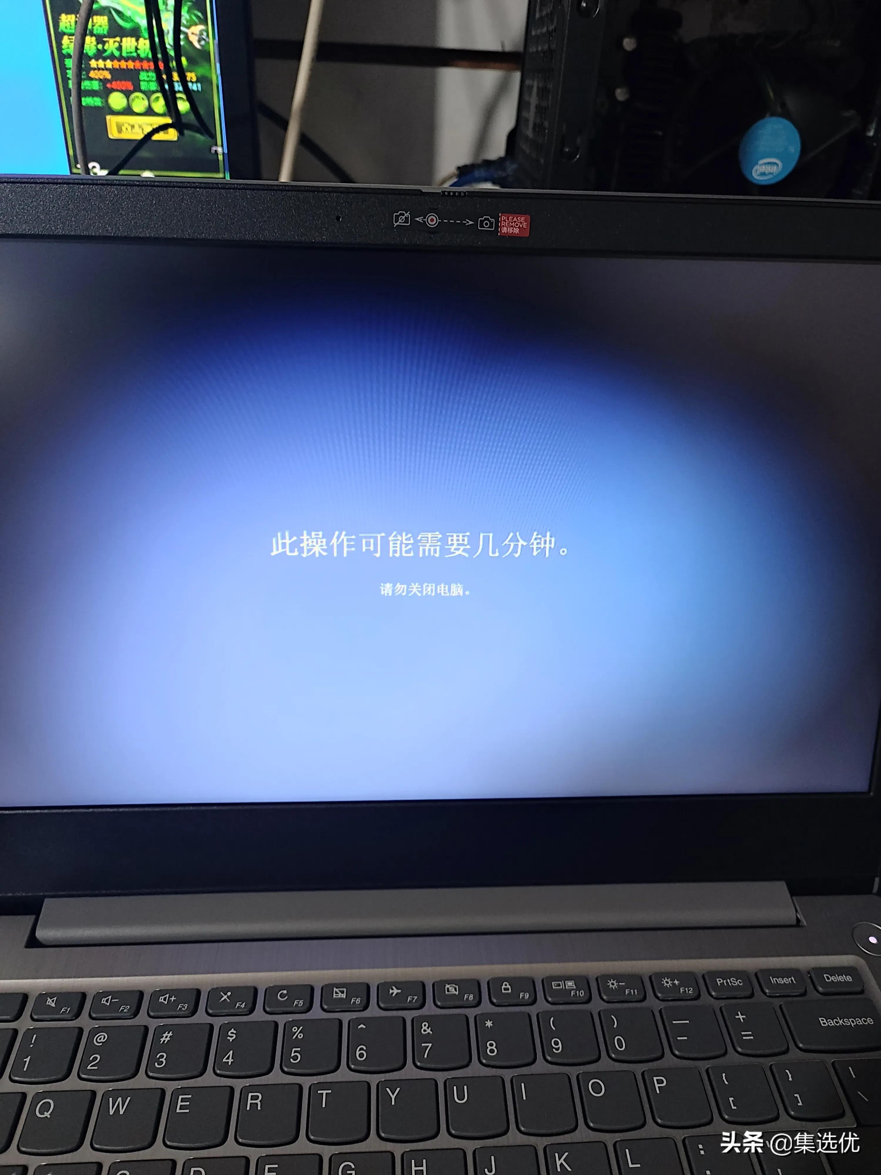 惠普笔记本预装的office怎么激活,新笔记本如何激活office2019