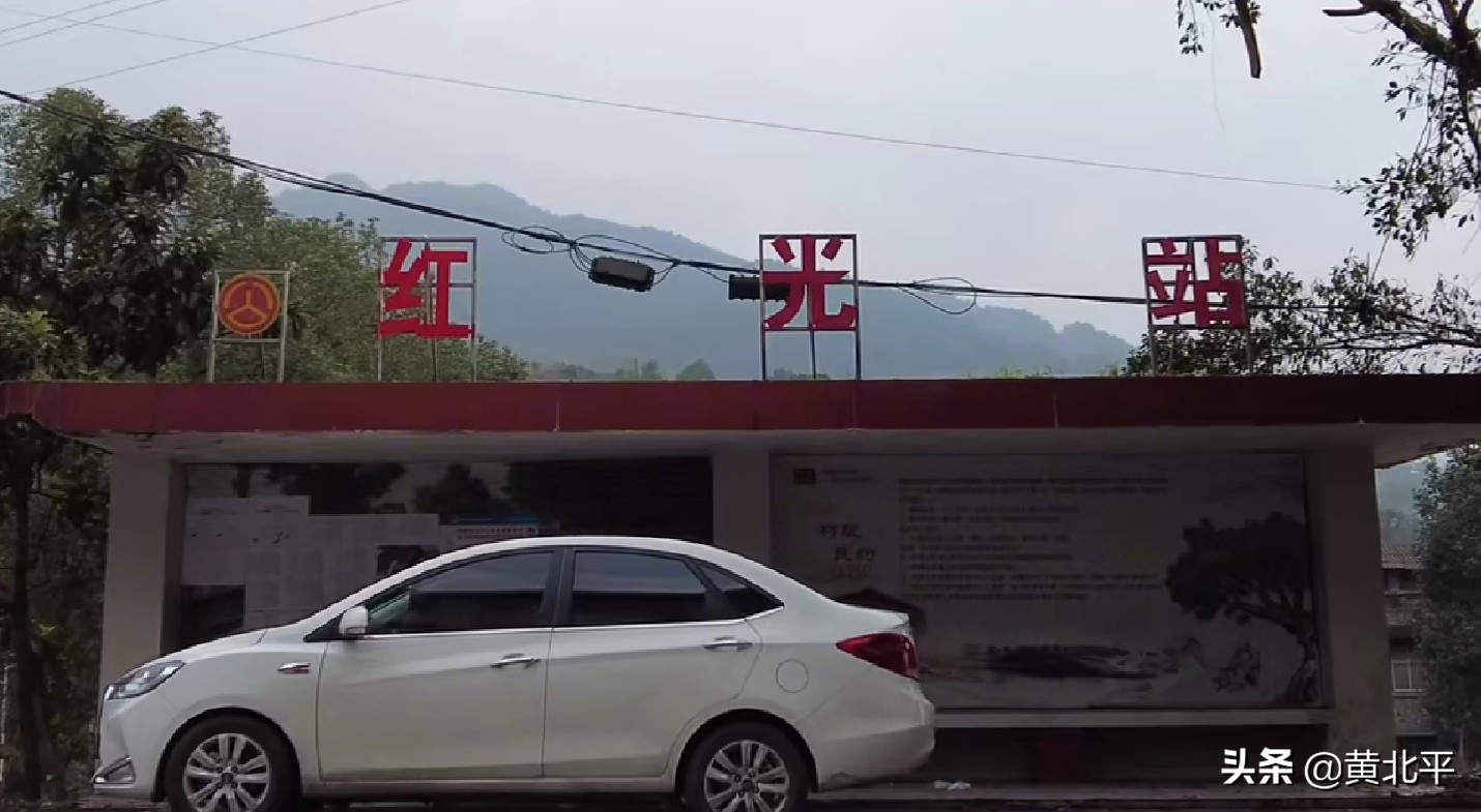 四川三线兵工厂306厂,四川华蓥山的三线军工厂