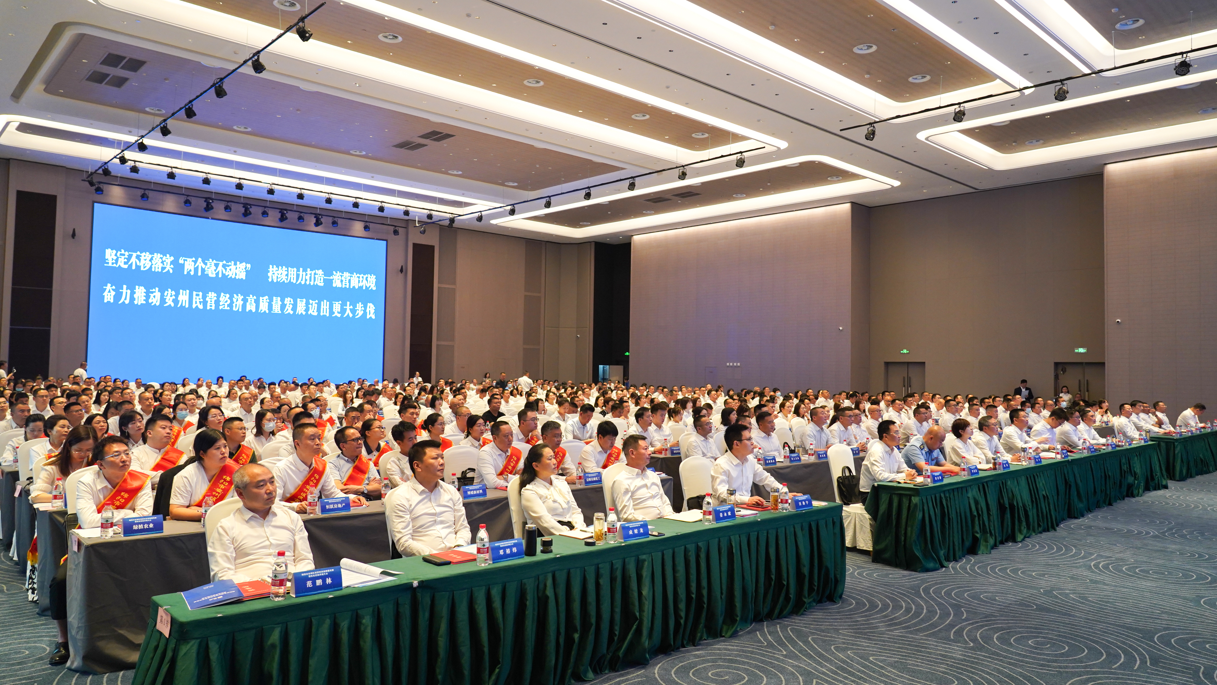 麦思威尔电气有限公司,麦思威尔科技