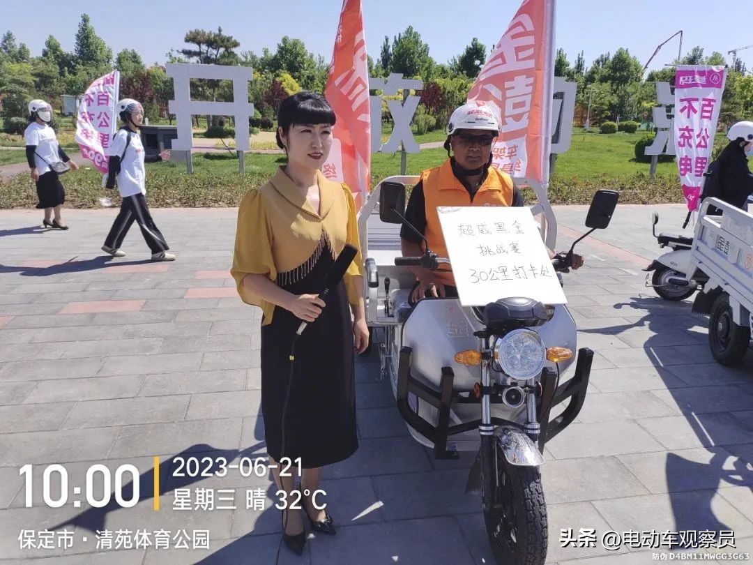 瓒呭▉闆嗗洟鍝佺墝鎴樼暐鍏ㄦ柊鍗囩骇,瓒呭▉涓夊ぇ鍝佺墝