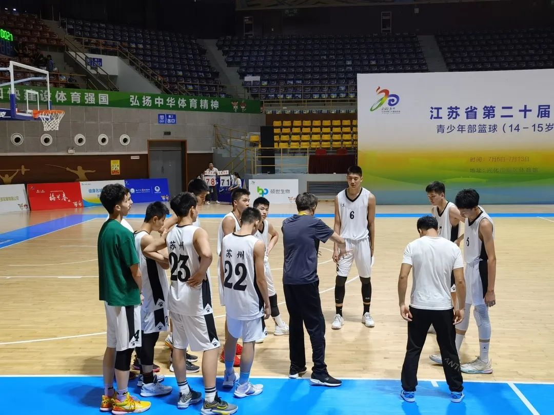 昆山体育学校招生简章,昆山市体育运动学校