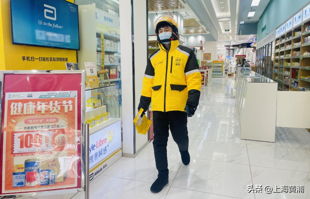 可按需购药！儿童退烧药线下线上均有销售