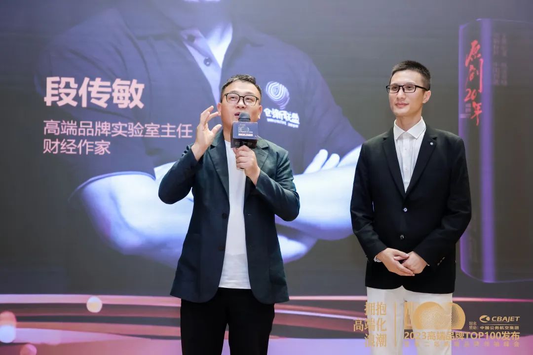 中国新高端品牌崛起,高端品牌重磅发布