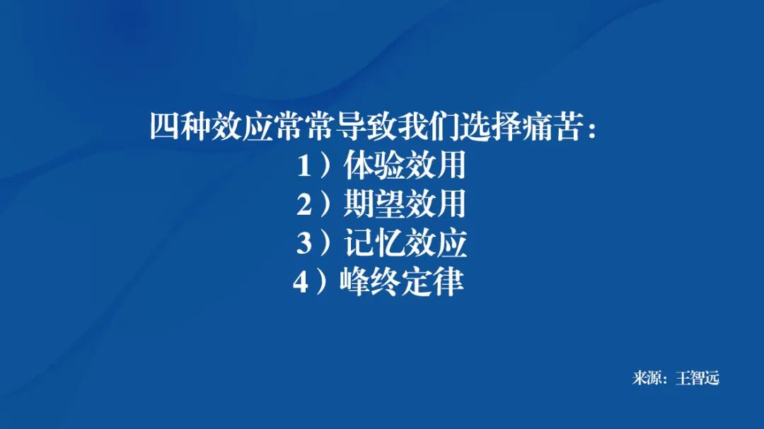 选择纠结的句子,选择纠结症算一种病吗