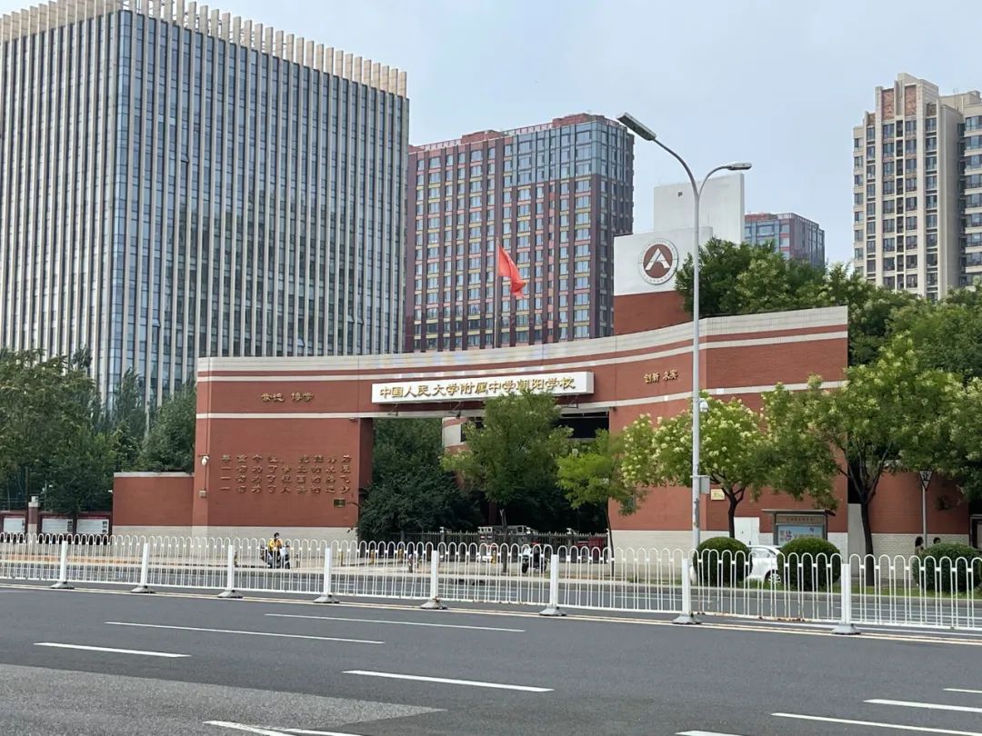 太阳宫新地块价格,太阳宫地块指导价