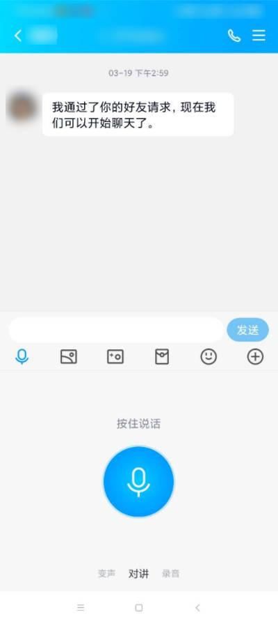 鍑哄浗蹇呭璇煶缈昏瘧杞欢,鑳藉嵆鏃剁炕璇戣闊崇殑杞欢
