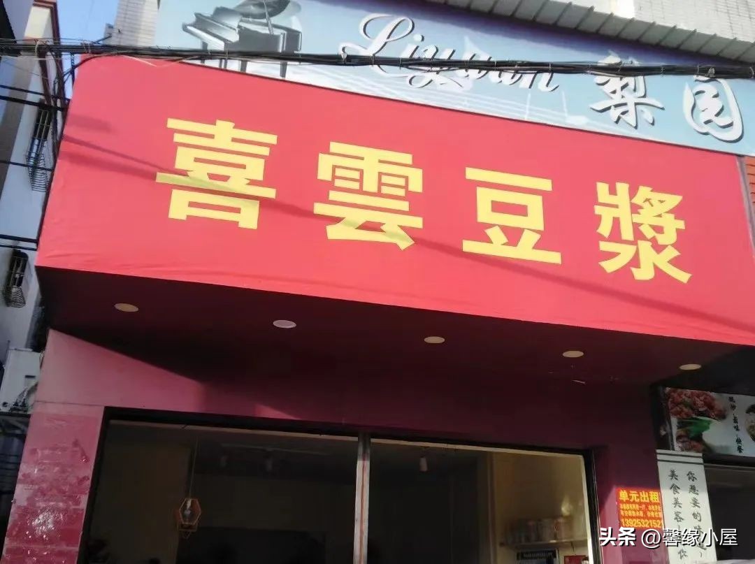 啥叫人情味,什么叫人情味你懂吗