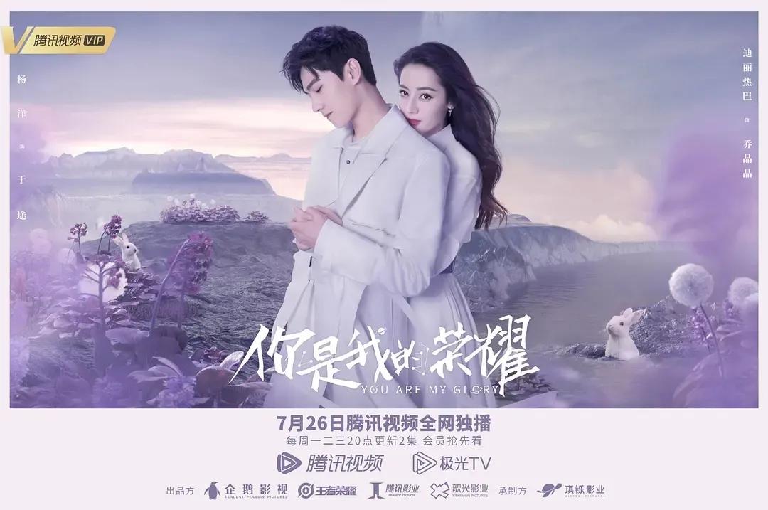 推荐甜到让你尖叫电视剧,十部熬夜必看高甜宠剧独家记忆