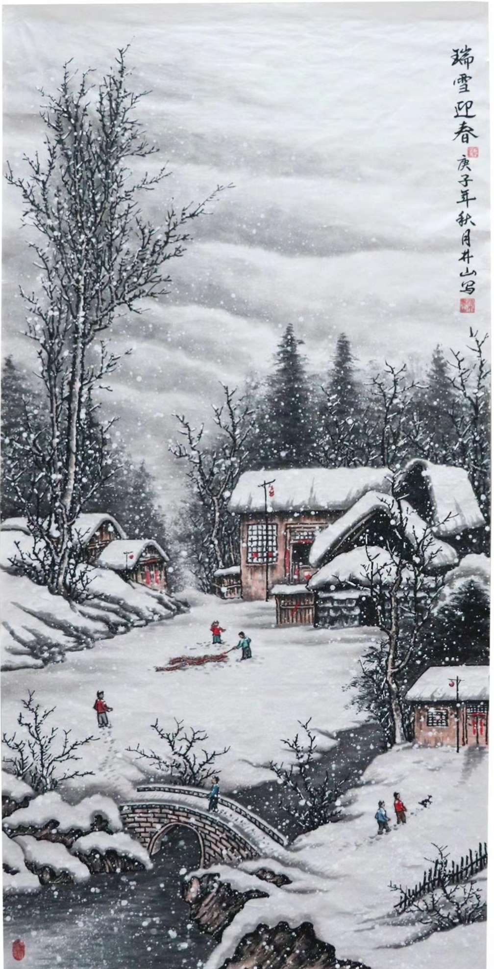 2023华夏之星,华夏之星2014年