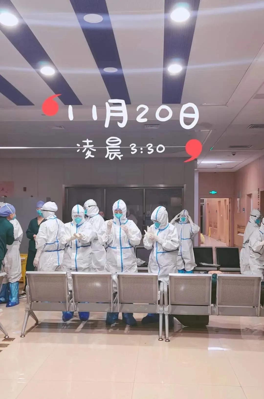 战疫日记二十四小时的坚守,抗疫日记之太原