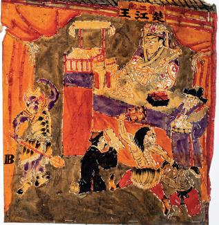 李龙：艺术、民俗与文化的传播：民国成都“十王故事”灯影景片