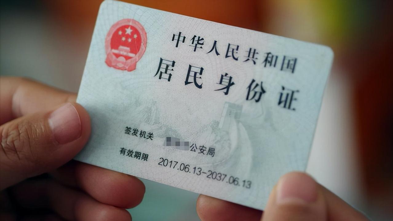 高铁票要拿原件去拿吗,高铁票电子客票可以取纸质票吗