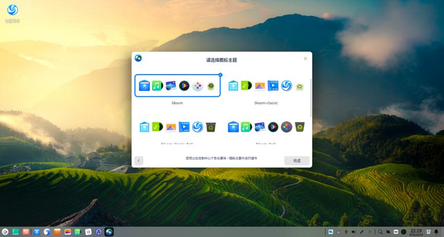 深度操作系统deepin视频,深度操作系统deepin官网