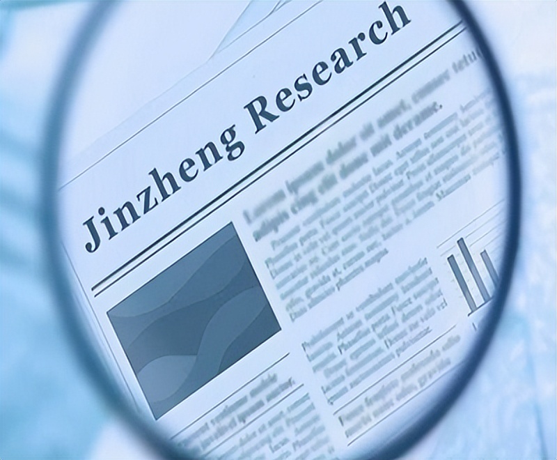 长城信息股份有限公司业务,长城信息的业务