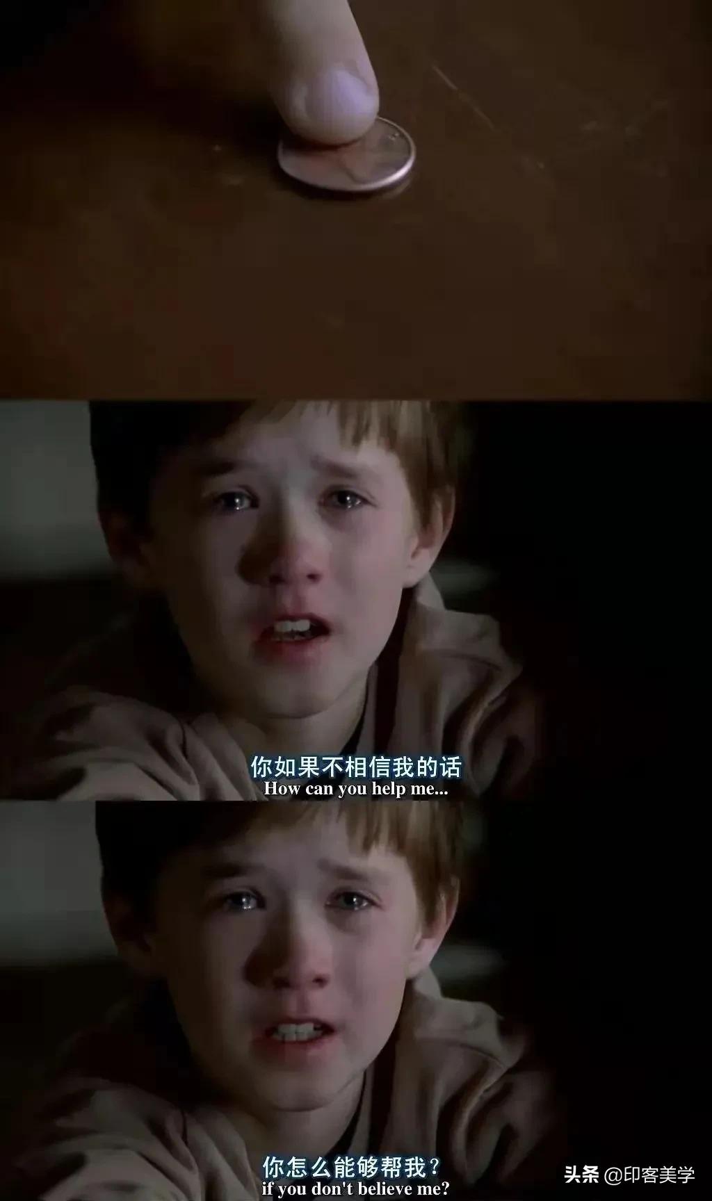 10部打动人心电影,十部9.5以上高分电影一次看个够