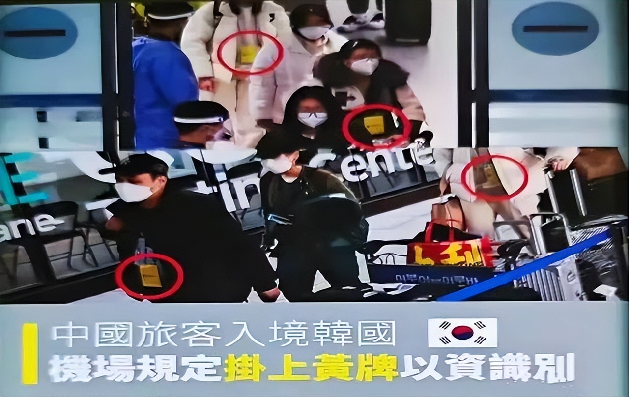 韩国商场倒闭事件,韩国商场倒闭