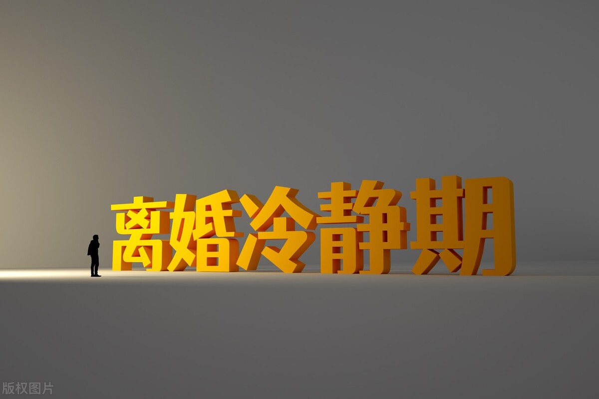 结婚半年想离婚最快的方法,哪种方式离婚最快