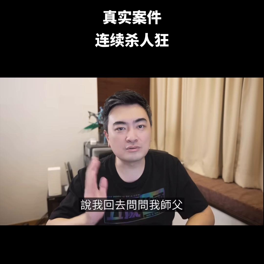 名侦探柯南第53集雾天狗杀人事件,名侦探柯南鸟取蜘蛛丝杀人事件179