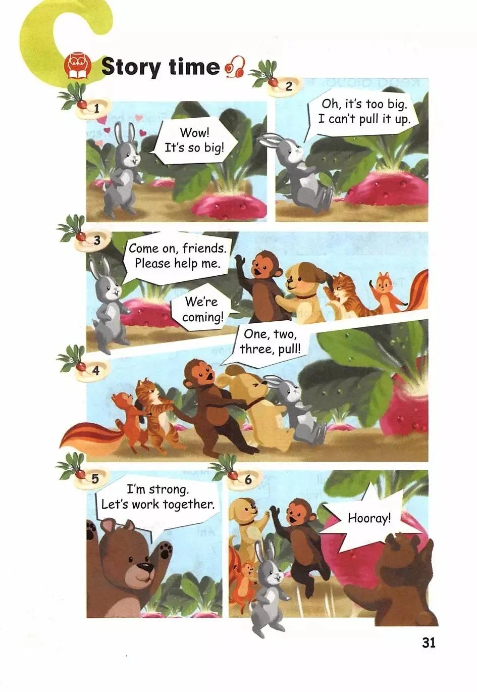 小学英语电子课本全套,小学英语四年级人教版电子课本